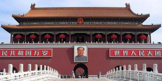 Ini 5 cara manjur China habisi PNS korup