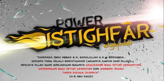 5 Manfaat Memperbanyak Istighfar dalam Kehidupan Sehari-hari