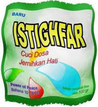 5 Manfaat Memperbanyak Istighfar dalam Kehidupan Sehari-hari