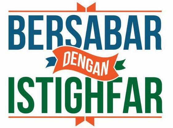 5 Manfaat Memperbanyak Istighfar dalam Kehidupan Sehari-hari