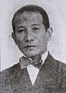 Keindahaan dari Lembah Gumanti Solok