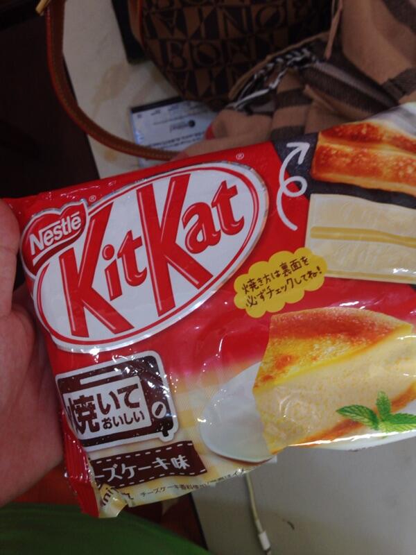 Kit-kat rasa baru!