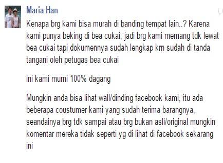 Facebook Maria Han ( unlimited cellular ) MENCURIGAKAN !!