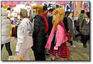 6 Kultur/Kebudayaan Jepang Yang Aneh dan Mencengangkan