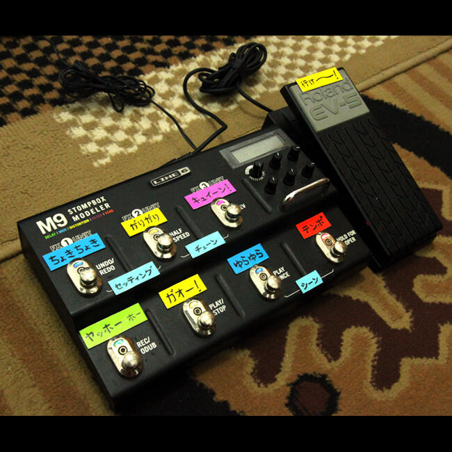 .: My Pedalboard :. - Discuss about Guitar Effects - Part 3