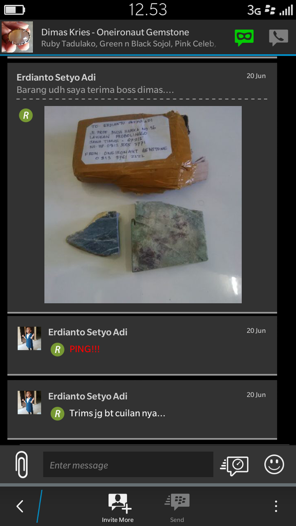 recom seller