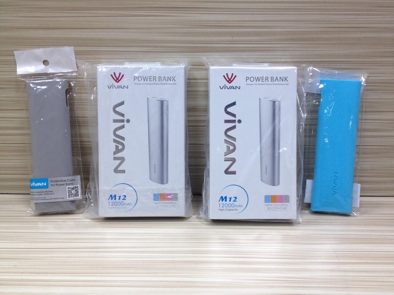 Hati - Hati Dengan Event Promo Powerbank V*VAN 