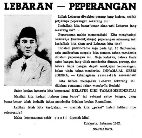 Sejarah Kartu Lebaran Dari Masa ke Masa