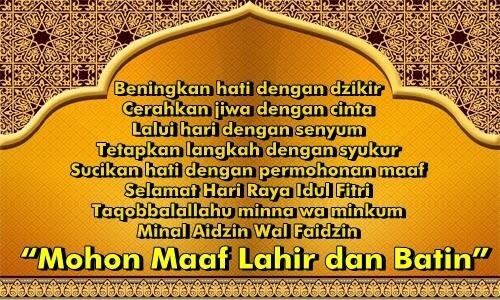 Sejarah Kartu Lebaran Dari Masa ke Masa