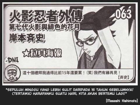 &#91;NARUTO LOVERS MASUK!!&#93; INILAH AKHIR PERJALANAN NARUTO GAN