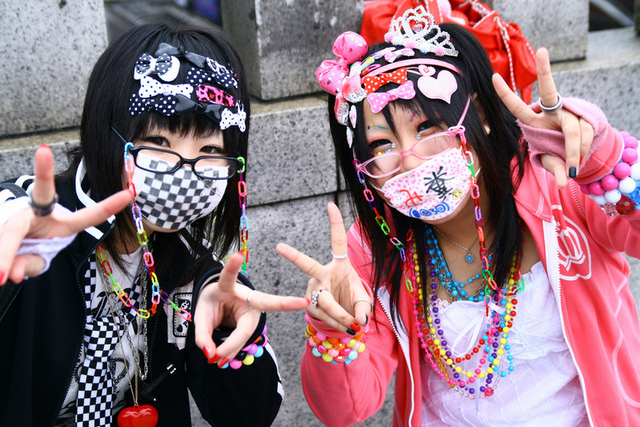 &#91;PERBEDAAN&#93; Harajuku dan Emo