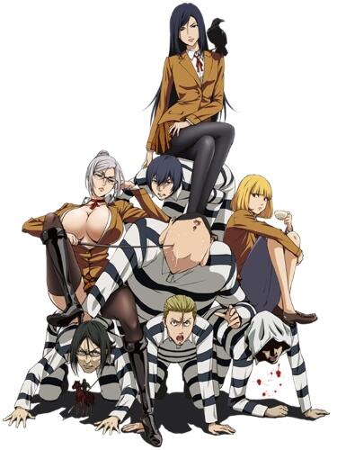 Prison School |プリズンスクール