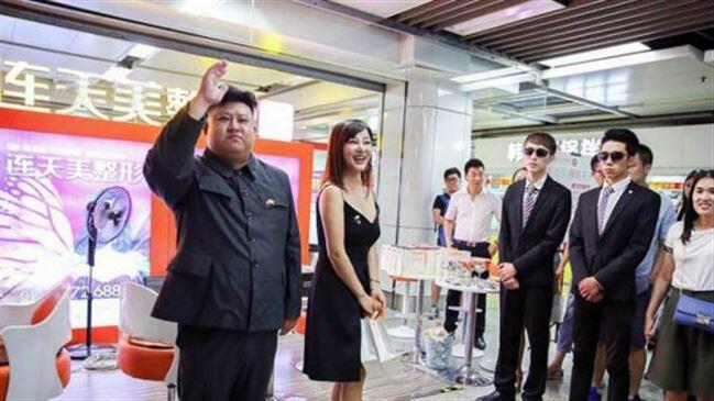 Ternyata Ada Fans Berat Jong-un: Operasi Plastik Mirip Kim Jong-un