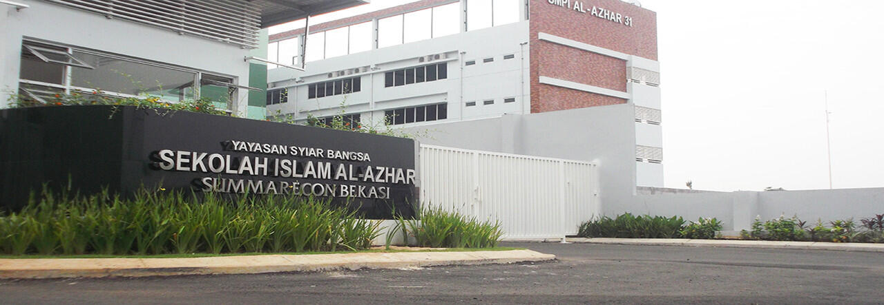 BEBERAPA SEKOLAH KEREN DI BEKASI