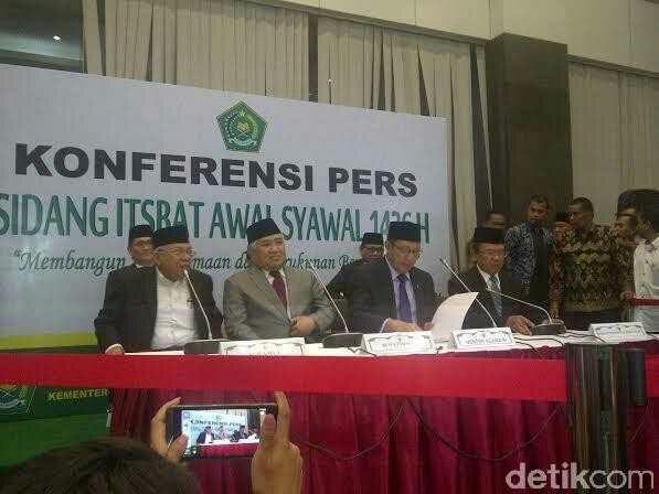 Sambut Baik Usulan Kalender Islam, Menag: Berharap Makin Cepat Makin Baik