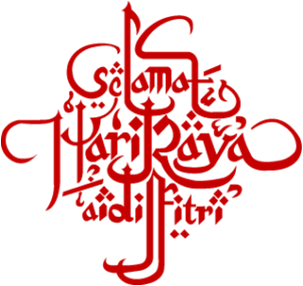 ♥♥ Selamat Idul Fitri 1436 H/2015 ♥♥