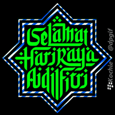 KETIKA TAKBIR MULAI BERKUMANDANG