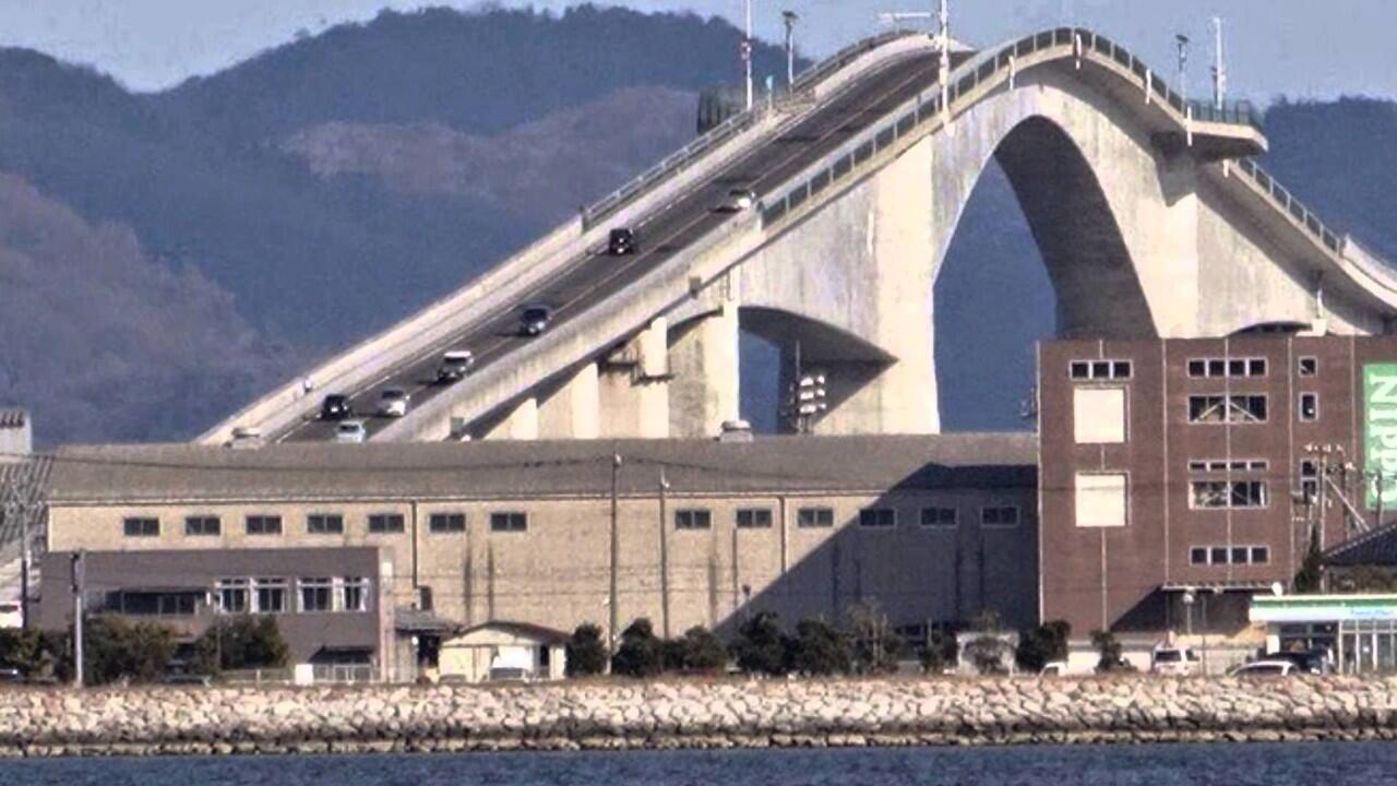 &#91;wow&#93; Jembatan Paling Mengerikan di Jepang, Eshima Ohashi