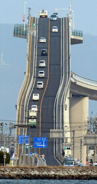 &#91;wow&#93; Jembatan Paling Mengerikan di Jepang, Eshima Ohashi