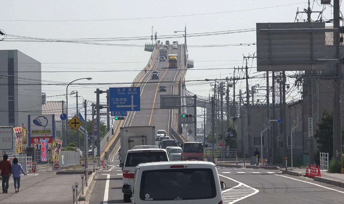 &#91;wow&#93; Jembatan Paling Mengerikan di Jepang, Eshima Ohashi