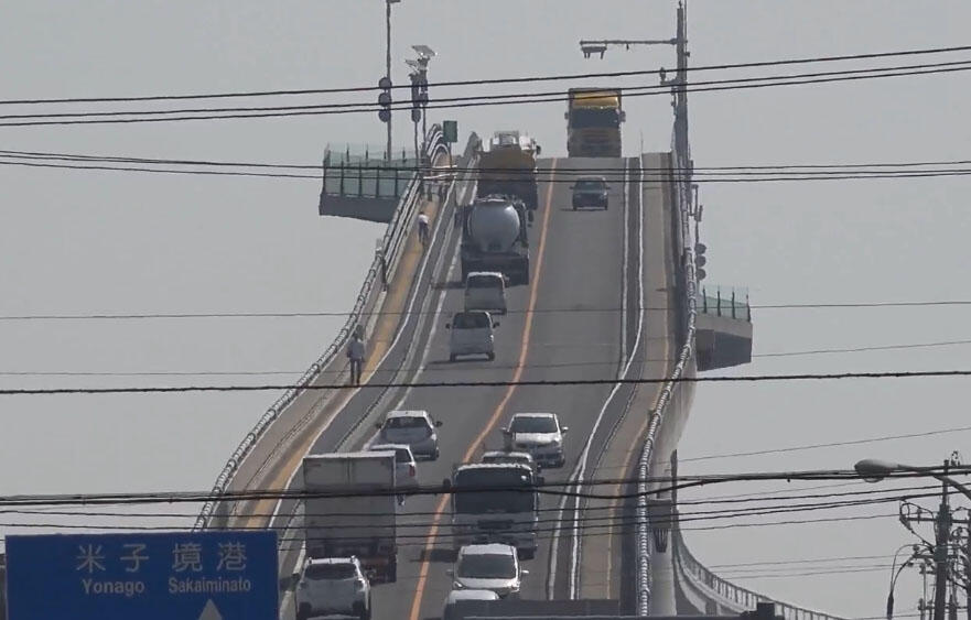 &#91;wow&#93; Jembatan Paling Mengerikan di Jepang, Eshima Ohashi