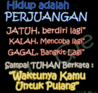 tuhan tidak adil