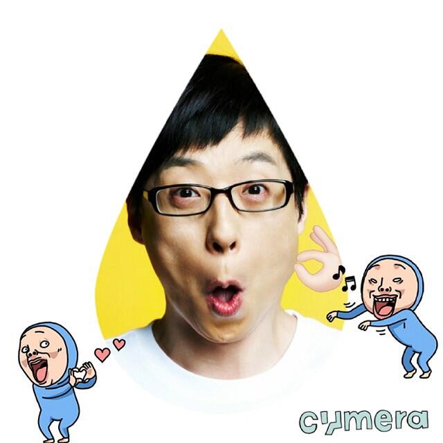 Cara gampang cubit pipi idol K-POP favorit kamu!