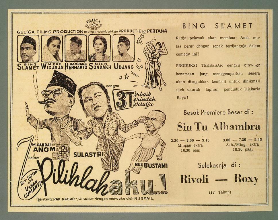 Iklan - Iklan FILM BIOSKOP JADUL (1970 - 1980an)
