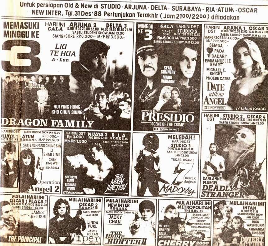 Iklan - Iklan FILM BIOSKOP JADUL (1970 - 1980an)