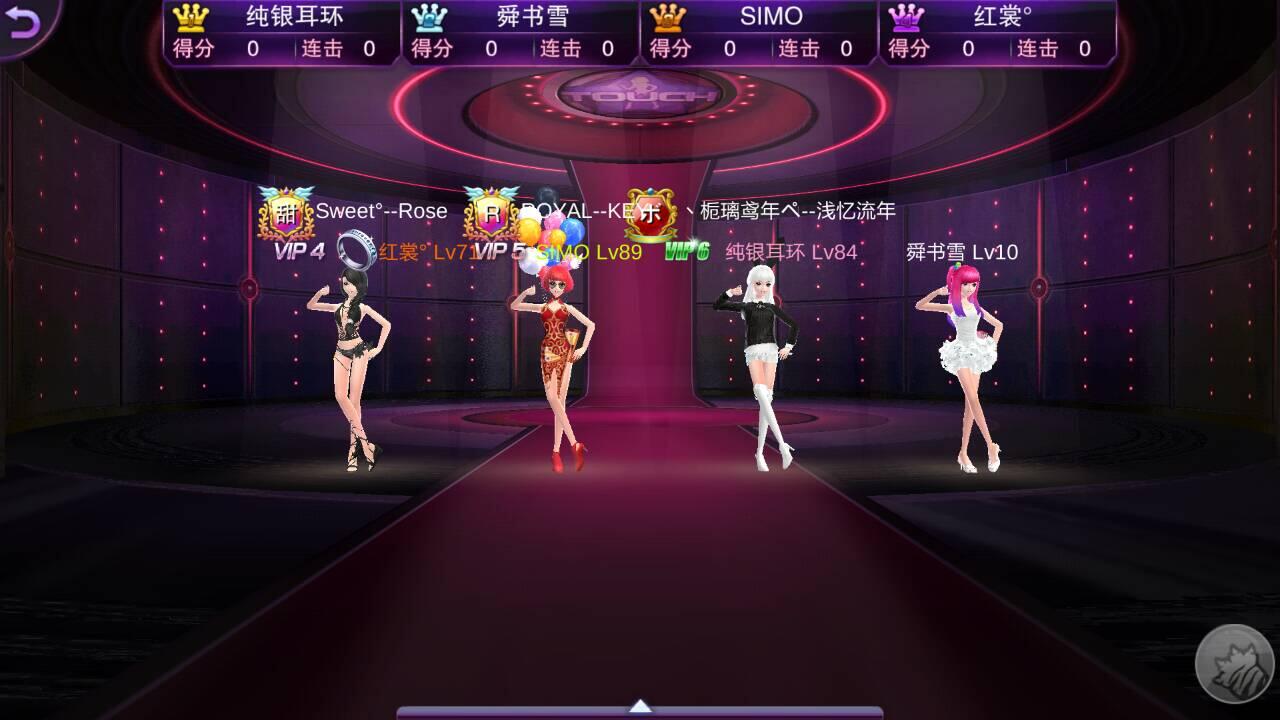 &#91;Official Thread&#93; Touch Me Indonesia - Perfect Game