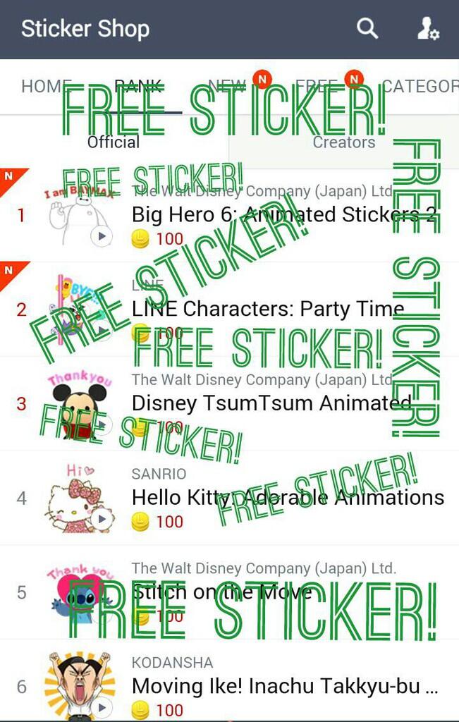 cara mendapatkan sticker line gratis