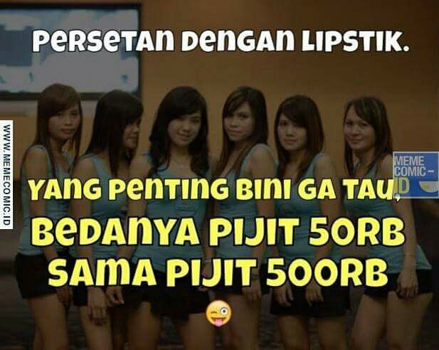 Kumpulan Meme Beda Lipstick 50k dan 500k