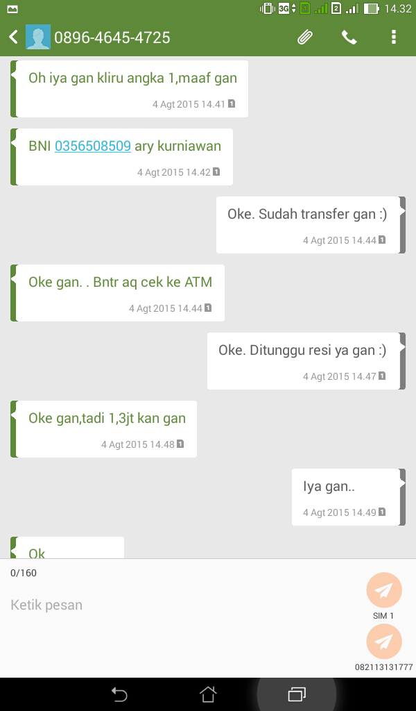 Penipuan Rek.BNI atas nama ARY KURNIAWAN sampai saat ini nomor tidak aktif