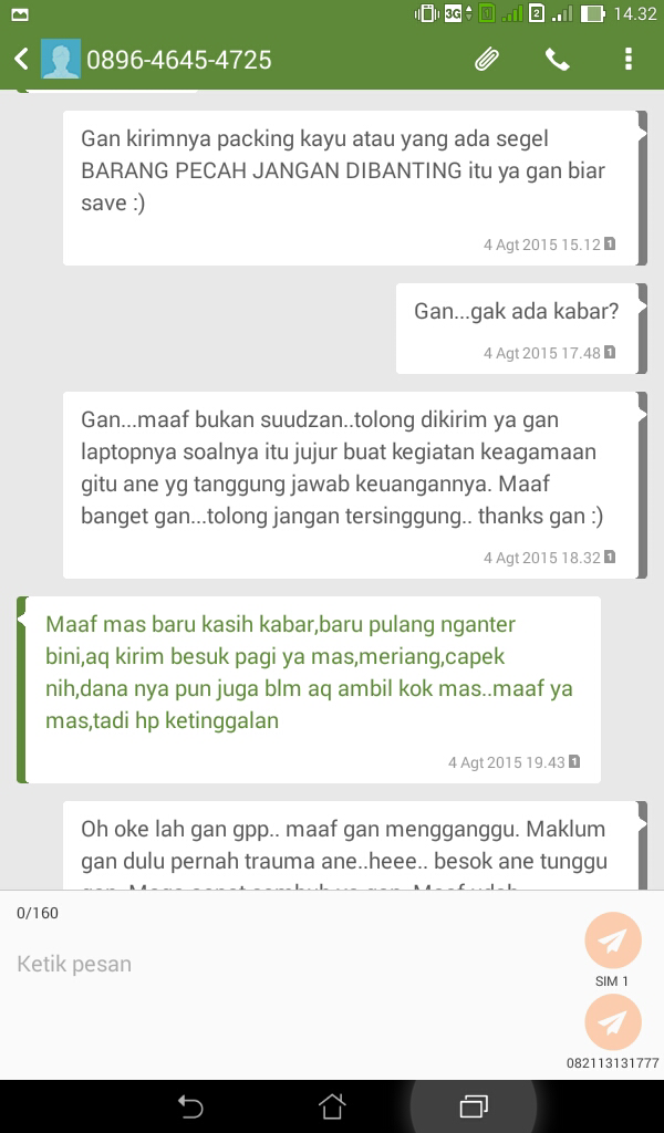 Penipuan Rek.BNI atas nama ARY KURNIAWAN sampai saat ini nomor tidak aktif