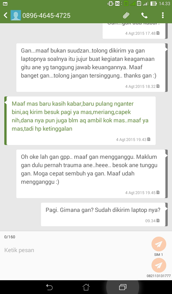Penipuan Rek.BNI atas nama ARY KURNIAWAN sampai saat ini nomor tidak aktif