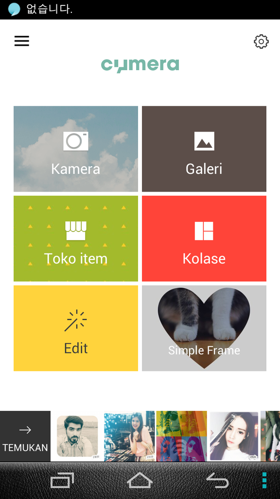 Cara Buat Selfie Efek Blur Background begini toh!