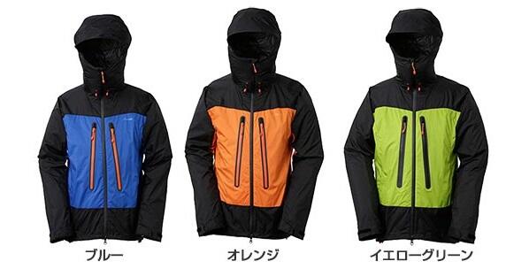 JAKET TRAINING|SPORT|RUNNING|ASICS-NIKE-AIR JORDAN-ADIDAS ORIGINAL-SUPREME-DLL