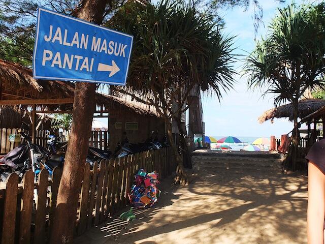 Trik Menghemat Ram dengan Clear Data