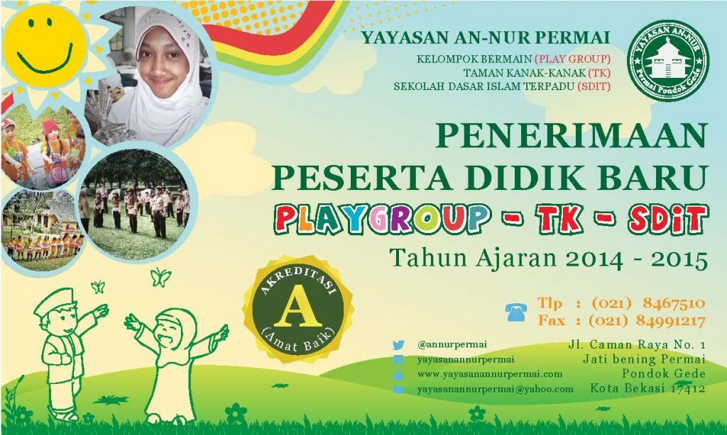 MENGENAL YAYASAN PENDIDIKAN AN-NUR JATIBENING PERMAI BEKASI