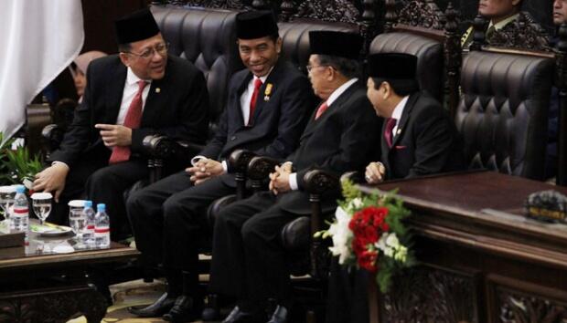 Ekspedisi Wacana Gedung Baru DPR
