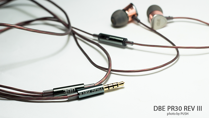 &#91;In Ear Monitor&#93; dbE PR30 REV III earphone with mic (review)