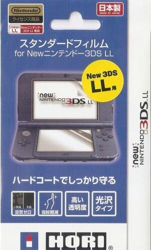 ▄▀▄▀▄▀ ▄▀ PS Vita, PSP dan 3DSXL ▄▀▄▀▄▀▄▀ ACCESSORIES ▄▀▄▀▄▀▄▀