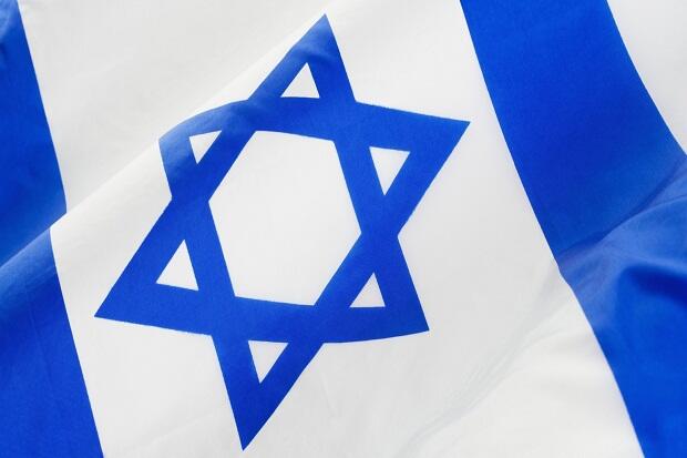 Israel Keluarkan Travel Warning ke Eropa