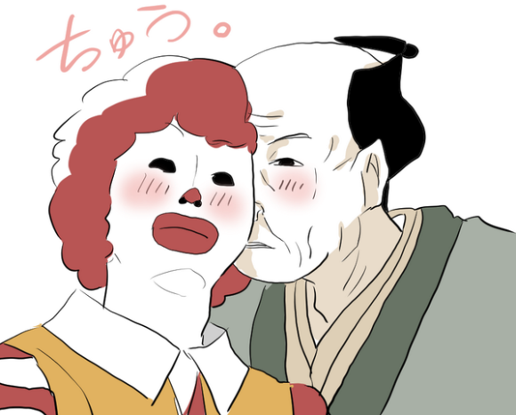Hari-Hari Peringatan Aneh Bulan Mei di Jepang