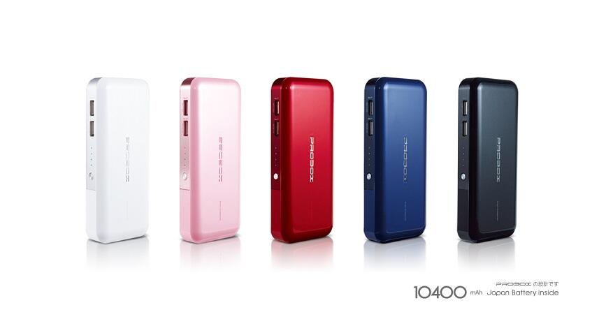 ▄▀▄▀▄▀▄▀ Powerbank Sanyo Probox 5200Mah 7800Mah 10400Mah | GARANSI 1 TAHUN ▄▀▄▀▄▀▄▀