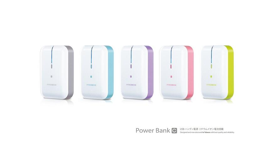 ▄▀▄▀▄▀▄▀ Powerbank Sanyo Probox 5200Mah 7800Mah 10400Mah | GARANSI 1 TAHUN ▄▀▄▀▄▀▄▀