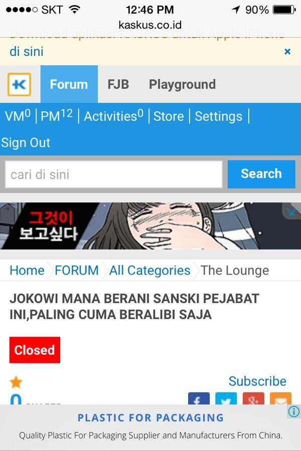 Jika anda paham arti 2 gambar ini,MAKA ANDA ORANG PINTAR
