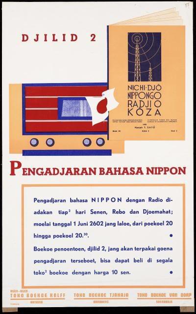 Ini Dia Poster Propaganda Jepang Pada Masa Penjajahan