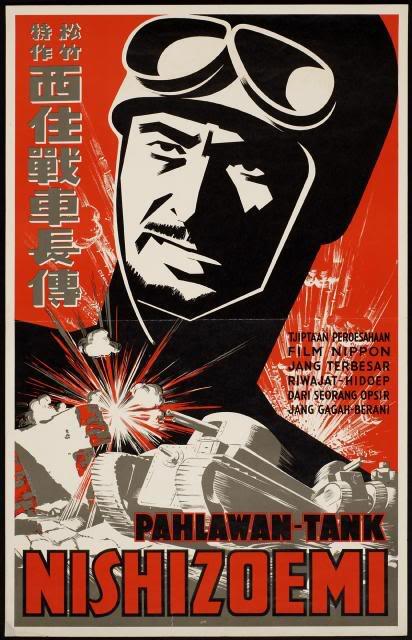 Ini Dia Poster Propaganda Jepang Pada Masa Penjajahan