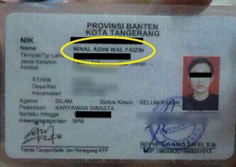 Nama-nama Orang Indonesia Yang Unik Bikin Ngakak